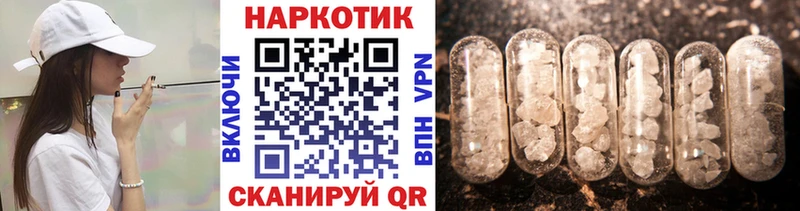 Купить наркотики сайты Кисловодск Кодеин  А ПВП  Галлюциногенные грибы  Каннабис  Меф мяу мяу  ГАШИШ  Амфетамин  COCAIN 