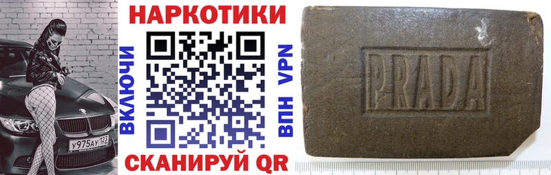 Мефедрон Кисловодск