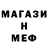 КЕТАМИН VHQ (inst: ziatmosfer)