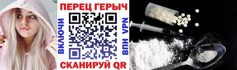 ГЕРОИН Афган  Кисловодск 