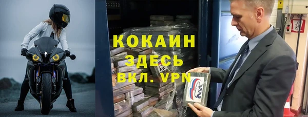 скорость Долгопрудный