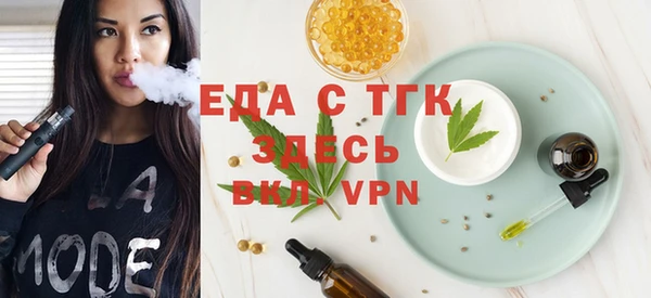 a pvp Майский