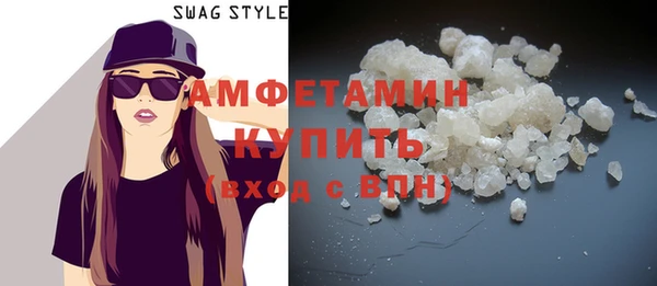 скорость Долгопрудный