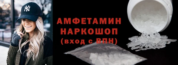 индика Орехово-Зуево
