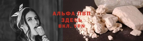 a pvp Майский