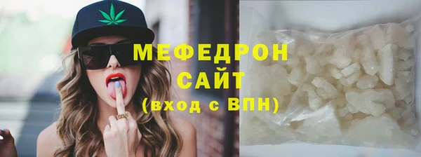 индика Орехово-Зуево