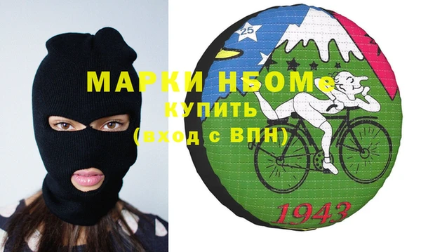 наркотики Магадан