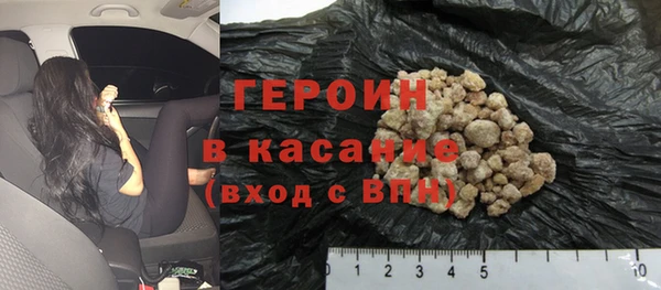 не бодяженный Березники