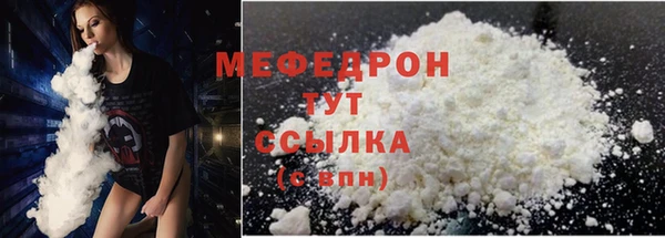 a pvp Майский