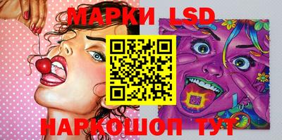 мдма Волжский