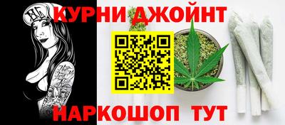 мдма Волжский