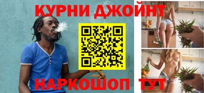 мдма Волжский