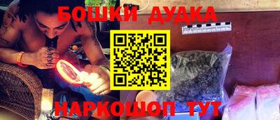 прущий лед Волжск