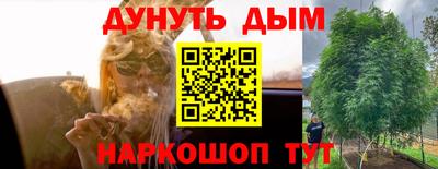 мдма Волжский