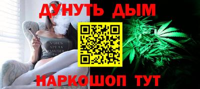 мдма Волжский