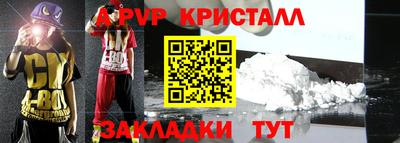 mdma Дубна