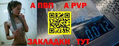 наркотики Донской