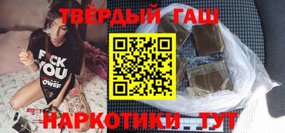 прущий лед Волжск