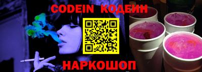 мдма Волжский