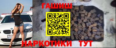 мдма Волжский