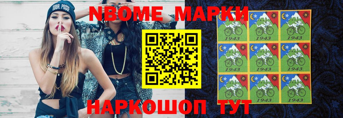 LSD-25 экстази кислота  Лсд 25 экстази кислота  Вход с VPN  Кисловодск 